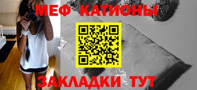 амфетамин Моздок