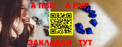 jwh Можайск