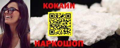 амфетамин Моздок