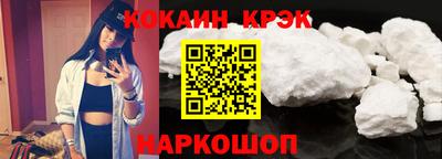 круглые Можга
