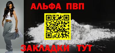 круглые Можга