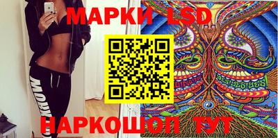круглые Можга
