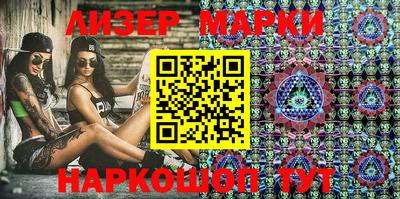 амфетамин Моздок