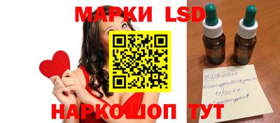 амфетамин Моздок
