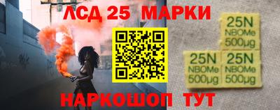jwh Можайск