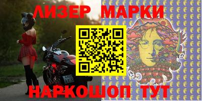 jwh Можайск