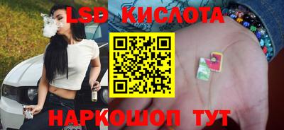 амфетамин Моздок