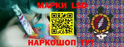 круглые Можга