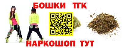 jwh Можайск