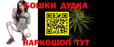 jwh Можайск