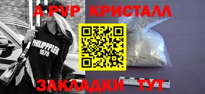круглые Можга