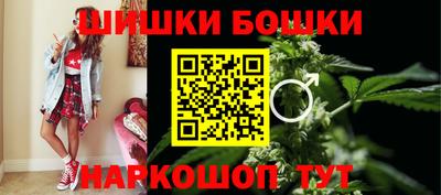 jwh Можайск