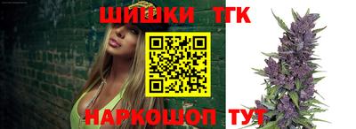 круглые Можга