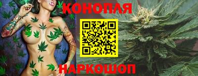 jwh Можайск