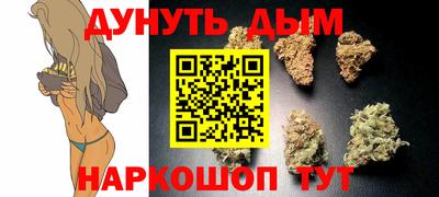 jwh Можайск