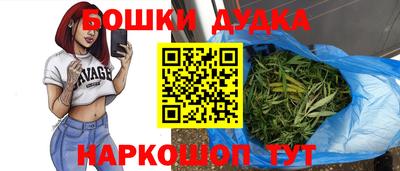 jwh Можайск
