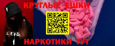 jwh Можайск