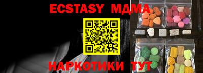 jwh Можайск