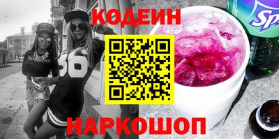 амфетамин Моздок