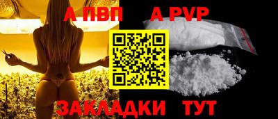 круглые Можга