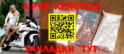 круглые Можга