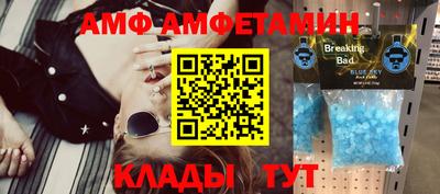 jwh Можайск