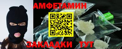 круглые Можга