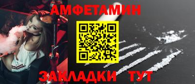 круглые Можга