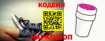круглые Можга