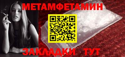 круглые Можга