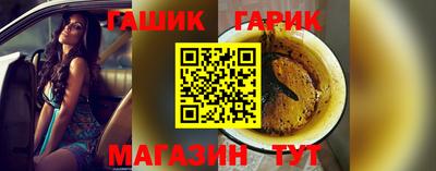 круглые Можга