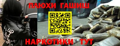 амфетамин Моздок