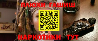 амфетамин Моздок