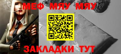 jwh Можайск