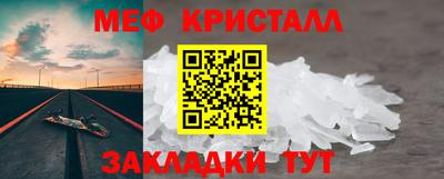 круглые Можга
