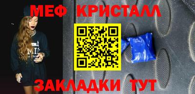 круглые Можга