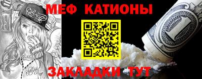 jwh Можайск
