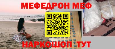 круглые Можга