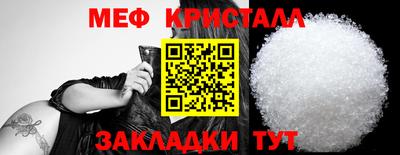круглые Можга