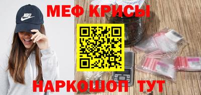 jwh Можайск